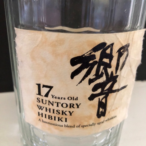 Empty 750 ml Vintage HIBIKI 17 YEARS OLD BLENDED SUNTORY WHISKEY Glass Bottle - Picture 2 of 8